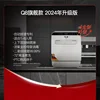 Automatic Tabletop Q8 Dishwasher for 8 Persons - Large Capacity, Upper & Lower Spray, Small Household Drying and Disinfection 3