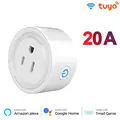20A No power monitor