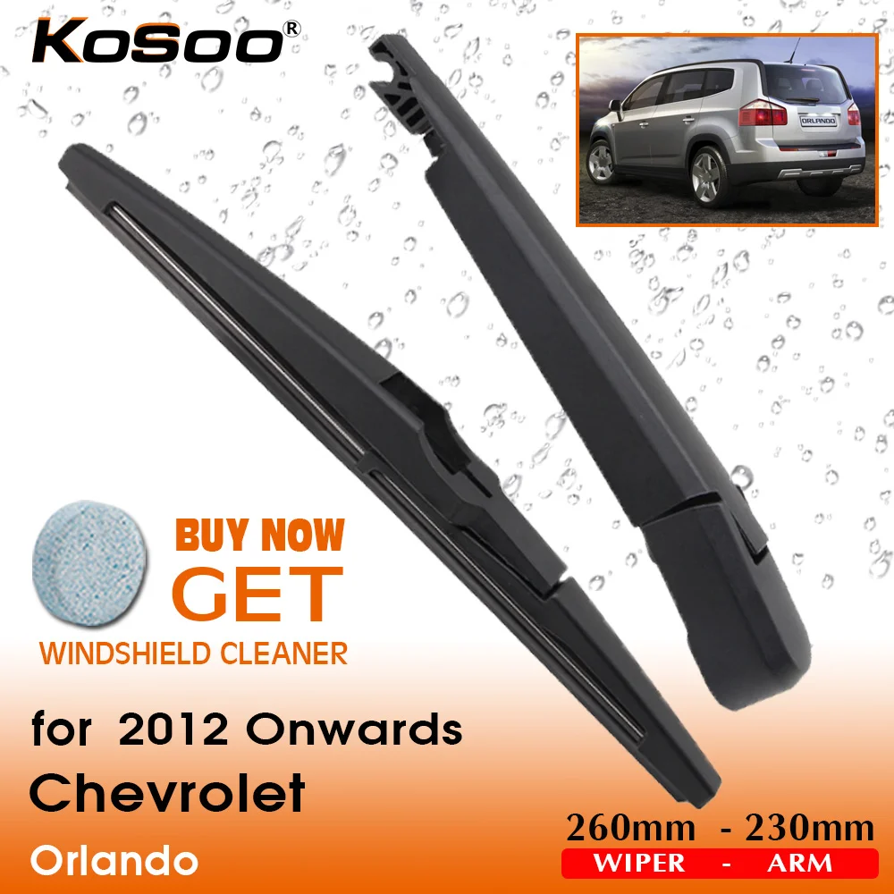Chevrolet Orlando 용 KOSOO 자동차 뒷바퀴 와이퍼 블레이드, 260mm 2012 년 이후 후방 윈드 실드 와이퍼 블레이드 암, 자동차 액세서리
