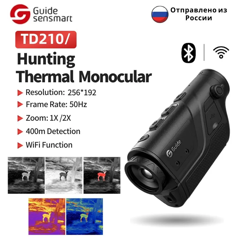 GuideThermalImagerforHuntingTD210MonocularWiFiConnectionWild