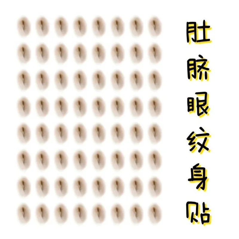 Navel Temporary Tattoo Art Belly Button Fake Tattoo For Women Lasting Tattoo Sticker Abdomen Waterproof