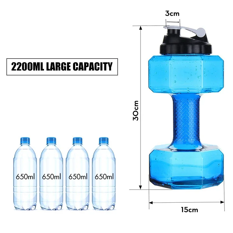 Water Dumbbell Sport Bottle Large Capacity Gym Running Fitness Bodybuilding Exercise Outdoor Camping Cycling Plastic Water Cup