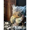 20 Cotton cm Doll Chinese Style Set 5