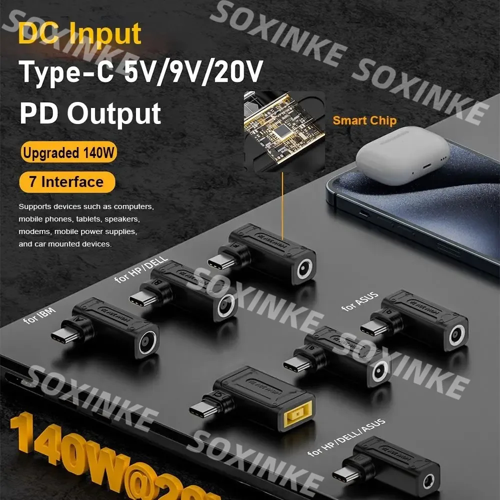 USB C 타입 PD 고속 충전 어댑터 컨버터, 델 HP, 아수스, 레노버, 삼성 노트북용, DC 전원 어댑터-USB C PD 커넥터, 140W