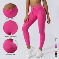 Women Fitness Leggings Kink Without Front Seam Sport Pants Lifting Buttocks Solid Color Running Workout Tights