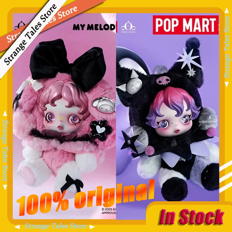 100% Original POP MART SKULLPANDA × My Melody Kuromi Plush