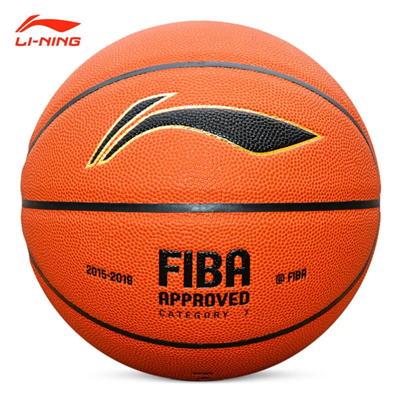 

Authentic Li Ning No.7 Super Fiber Leather Basketball CBA Official Match Ball FIBA Standard Ball Feel King LBQK033