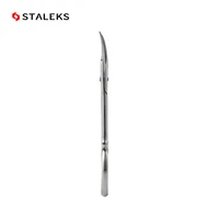 STALEKS Classic 10 Type 1 Curved Beauty Scissors Stainless Steel Nail Scissors High Quality Peeling Makeup Scissors Tools 2