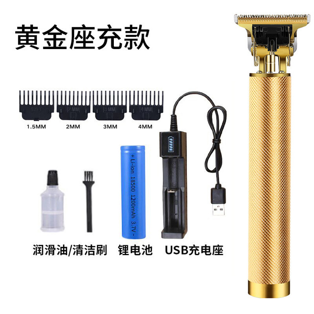 direct sales T9 dragon and phoenix Buddha head hair clipper electric clipper razor retro oil head fader