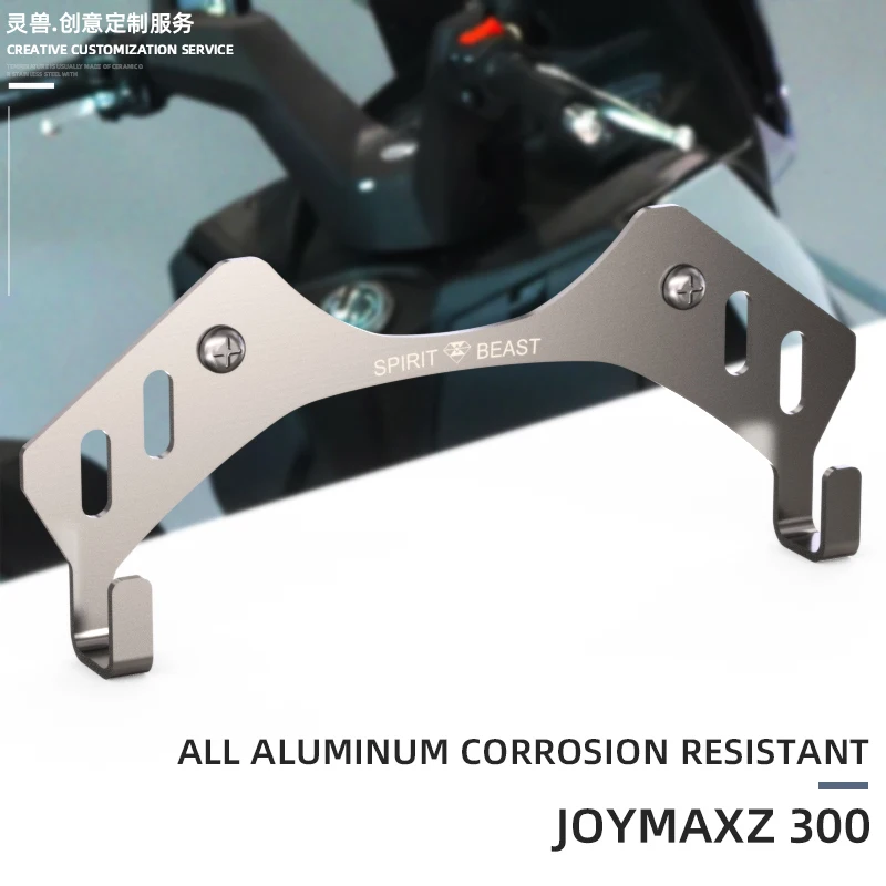 

Комбинированный передний крючок для мотоцикла Sanyang joymaxZ300