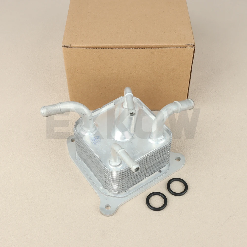 CVT Auto Transmission Oil Cooler Assy for Nissan Esq Juke Sentra