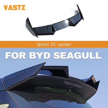 Spoiler posteriore per labbro posteriore per BYD Seagull DC Kit carrozzeria sportiva Accessori per auto con prestazioni estetiche sportive migliorate