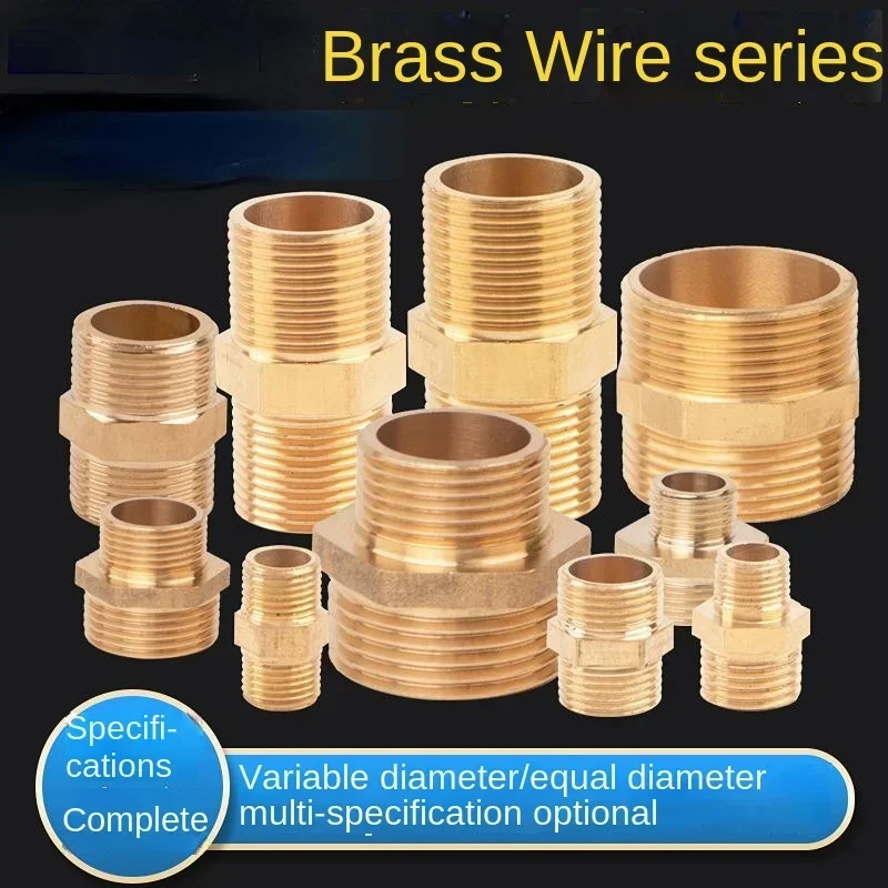 1/8" 1/4" 3/8" 1/2" 3/4" 1" BSP Male Thread Brass Pipe Fitting Reducer Hex Nipple Coupler Connector Adapter Water Fuel Gas pipe fitting,water pipe fitting,hose pipe fitting
