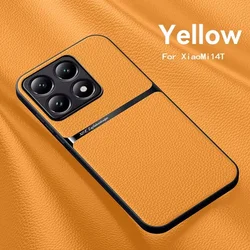 Luxury Leather Magnetic Shockproof Phone Case with Car Holder - Premium Back Cover for Mi 14T Pro (Yellow)