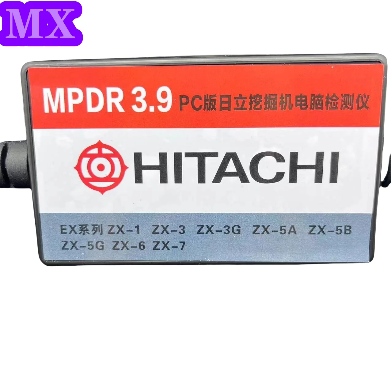 MPDR 3.9 Diagnostic Tool Scanner For Hitachi ZX-1 ZX-3 ZX-3G ZX-5