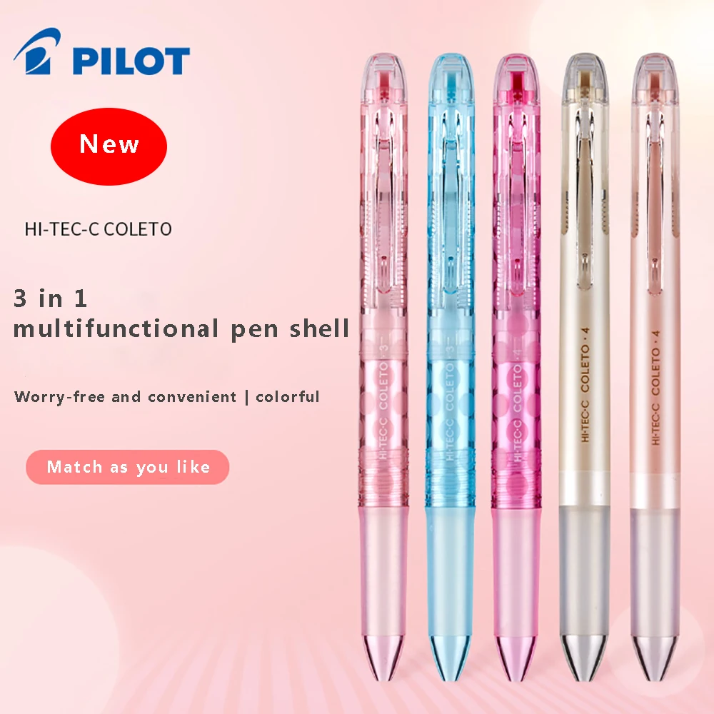 Japan PILOT Kawaii Pen Holder Three-in-one Multi-function Module Neutral Pen Empty Shell P-LHKCG Cute Creative Stationery