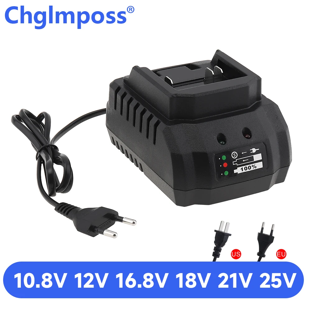 12V 18V 21V 25V Li-ion Battery Charger Universal Power Tool