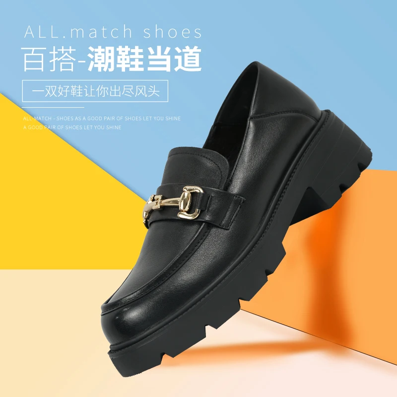 

Lefu Shoes 2023 Autumn New One Step Round Toe Flat Heel Casual Shoes British Style Small Leather Shoes Fashion Soft Leather Flat