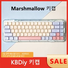 KBDiy 132 키/세트 XDA 프로필 기계식 키보드용 PBT 키 캡 DIY 사용자 정의 염료-SUB 마시멜로 61 귀여운 핑크 퍼플 키 캡