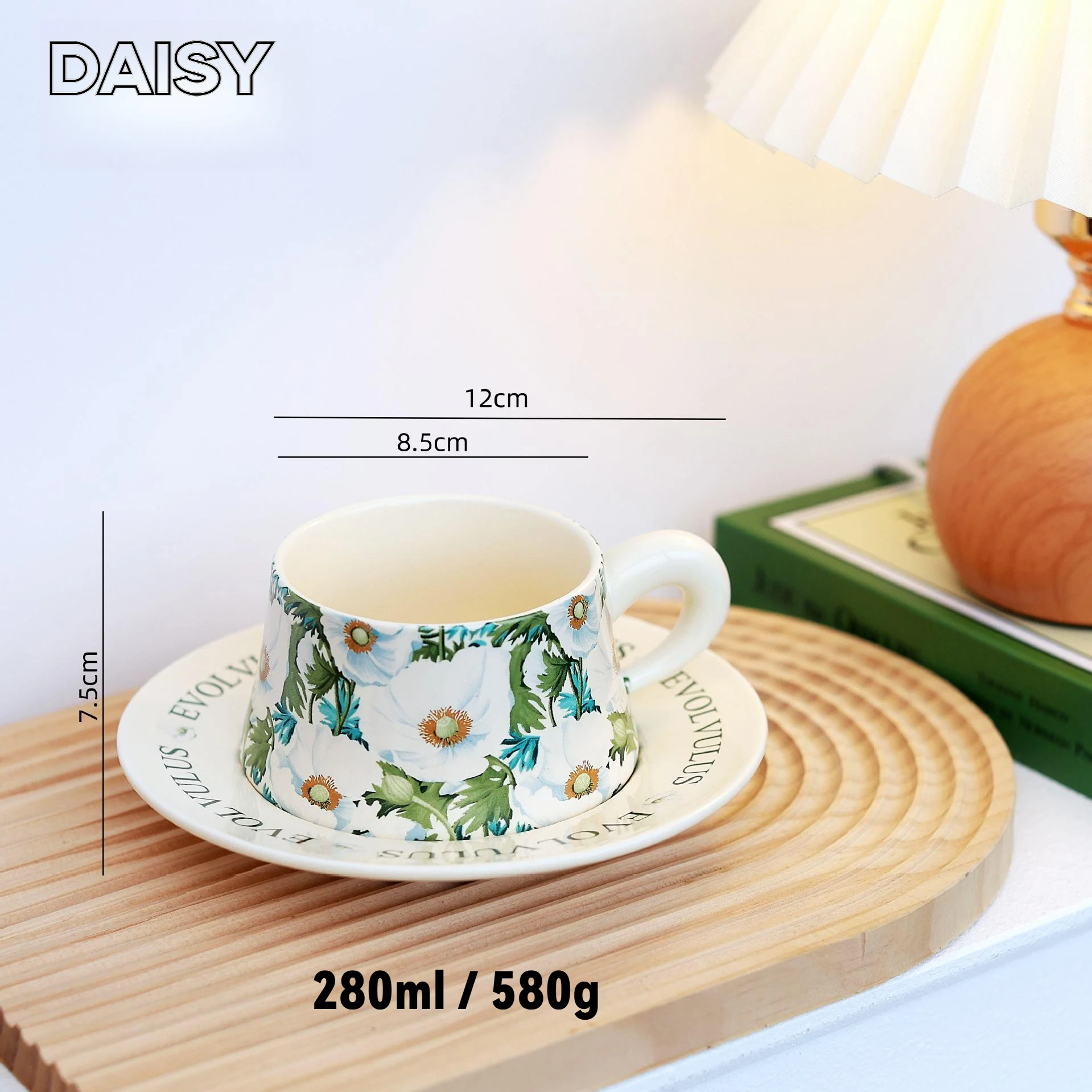 طقم فناجين قهوة وصحون سيراميك