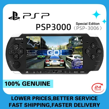 Sony psp 3000 (PSP-3006) game console BLACK PSP3000 original 100% GBA portable arcade game console PlayStation (gift game) 1