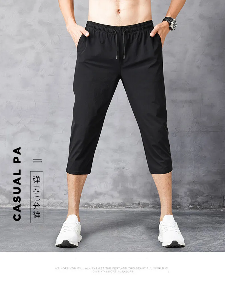 running shorts Men's Shorts Summer Breeches Thin 3/4 Length Trousers Male Bermuda Board Quick Drying Beach Men's Long Shorts casual shorts for women