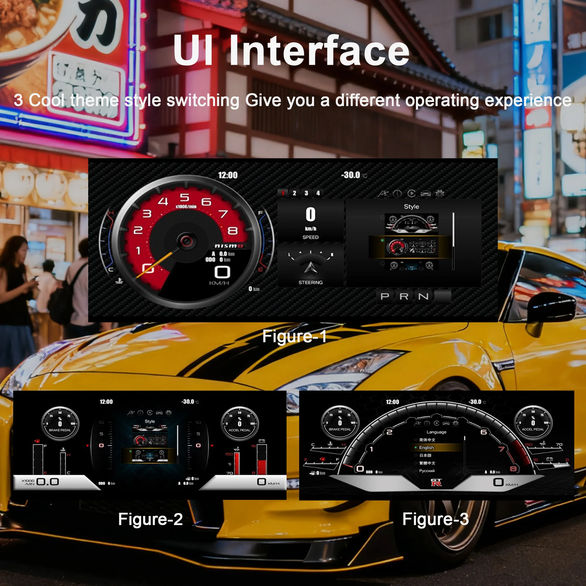 Digital Instrument Cluster Display Suitable For Nissan GT-R 2009–2017 Speedomete