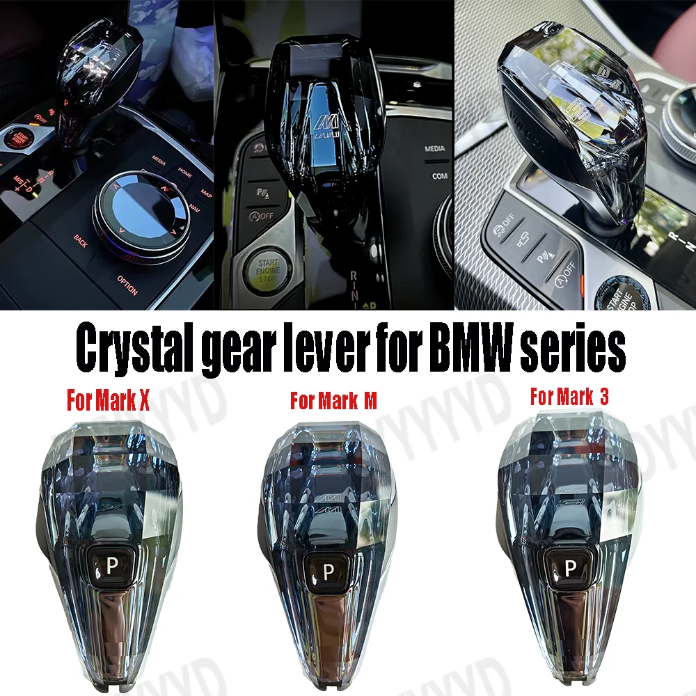 RHD Crystal Gear Knob For BMW 3 Series G20 G28 4 Series X3 G01 G08 X4 X5 G05 X6
