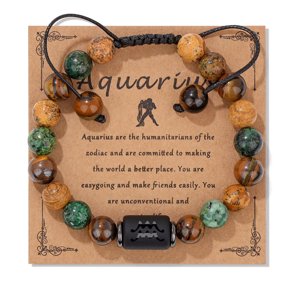カラフルビーズ獅子彫刻ブレスレット Scorpio 12 Constellation Bracelet African Turquois Picture