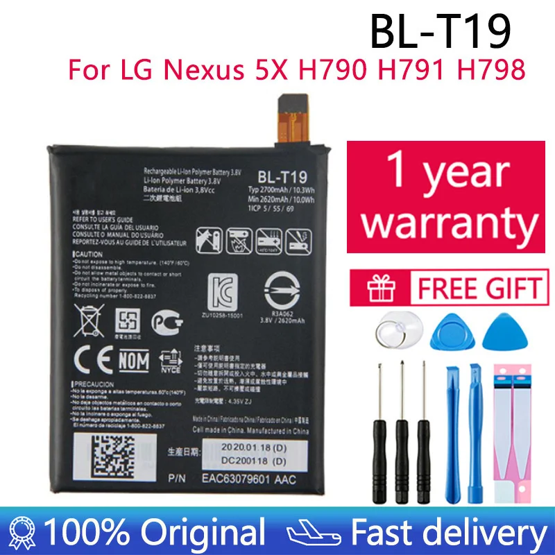 

High Quality Mobile Cell Phone Battery BL-T19 Phone Battery For LG Nexus 5X H790 BLT19 H791 H798 with tool gift 2700mAh