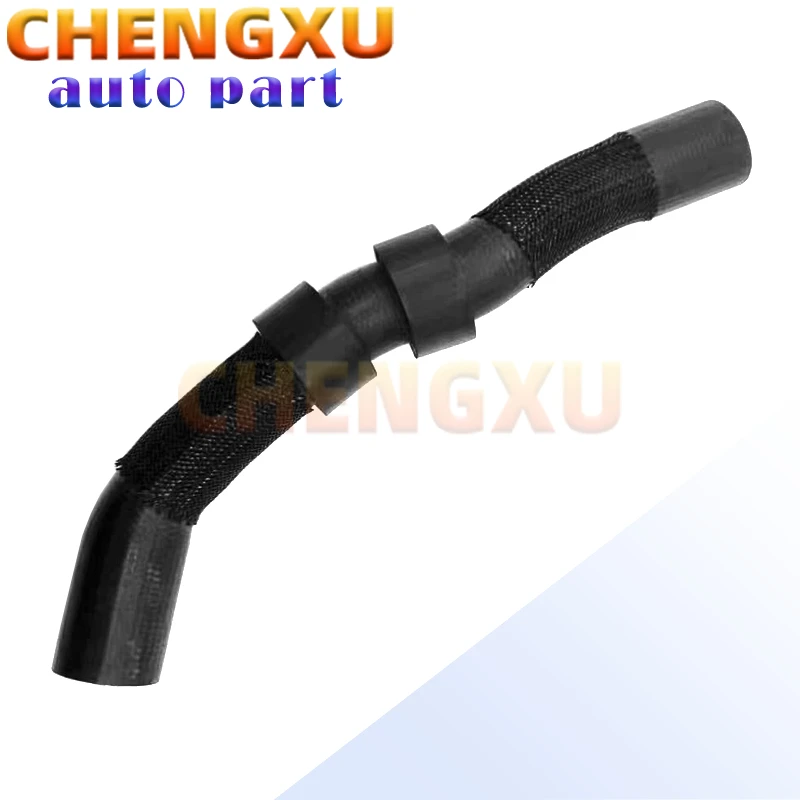 

LR008202 High Quality Radiator Hose Cooling Water Pipe Fit for Land Rover Range Rover Sport L318