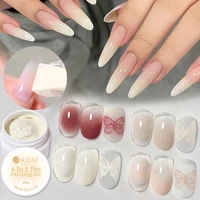 UR SUGAR 8ml Gel de Peinture pour Ongles Couleurs Rose Nude 4 en 1 Utilisé pour Dégradé, Couverture des Bords, Lignes et Motifs de Stamping 2