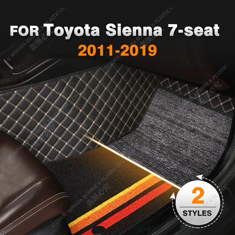 

Custom Carbon Fibre Floor Mats For Toyota Sienna 7-seat 2011-2019 12 13 14 15 16 17 18 Foot Carpet Auto Interior Accessories