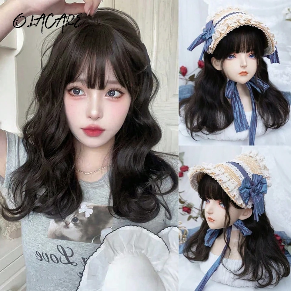 Brown Synthetic Long Deep Wave Wig For Women With Bangs