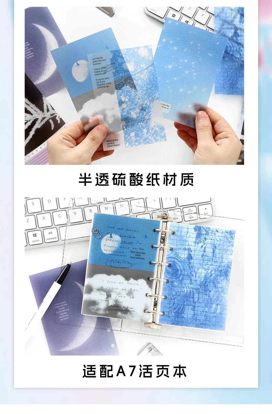 10 Blatt Kawaii Ins Landschaft Illustration Memo Material Scrapbook Hintergrund Papier Dekor Planer Handbuch Ästhetisches Bastelpapier – Detail 7