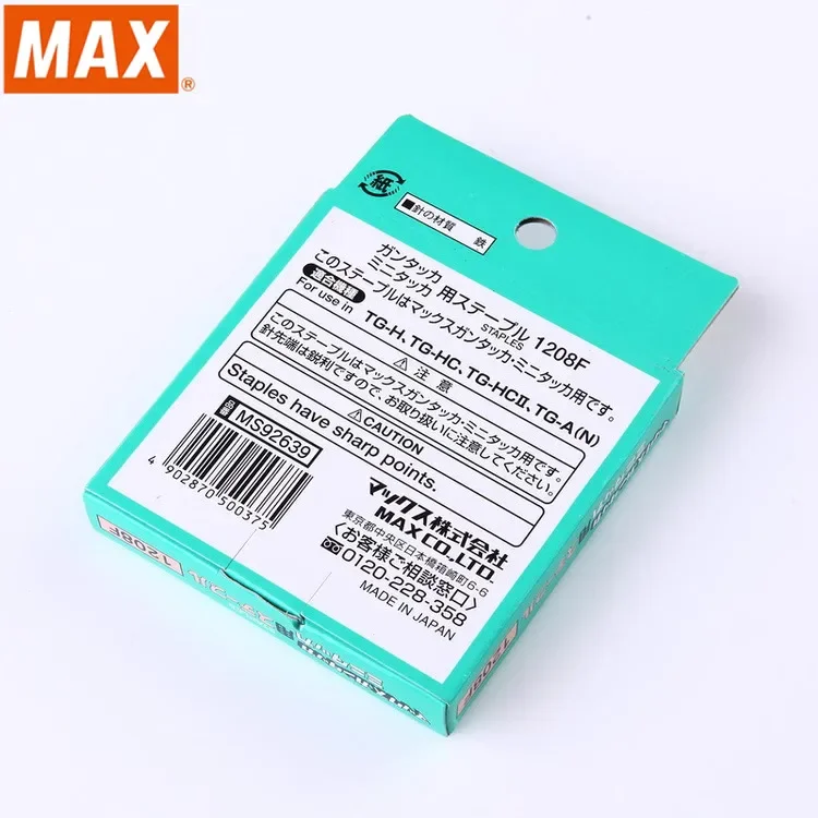 10Pcs Japan MAX 1208F nail gun nails suitable for TG-HC nail guns nail picture frame sofa board paper, etc. 2000 / box