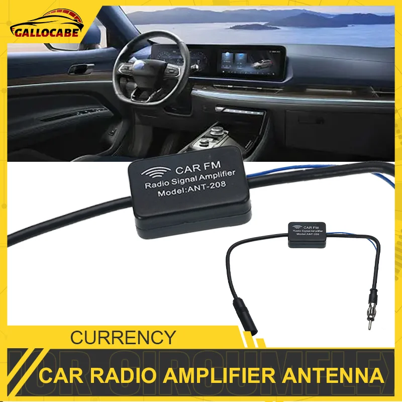 

DC 12V Car Radio Amplifier Antenna FM Signal Receiver Easy To Install Improve The Reception Quality Of Frequency Signals