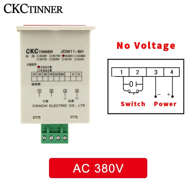 NO Voltage 380V