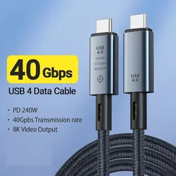 High - Speed USB4 Cable - 40Gbps 240W 8K Fast Charging & Data Transfer - 0.5m