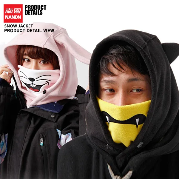 SkiheadcoverOutdoorcoldproofwarmsmallanimalhelmetheadcover