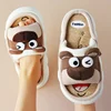 Funny Animals Slippers Women Bear Soft Platform Home Shoes Cute Memory Foam Slippers for Girls House Slides Children With Indoor 2