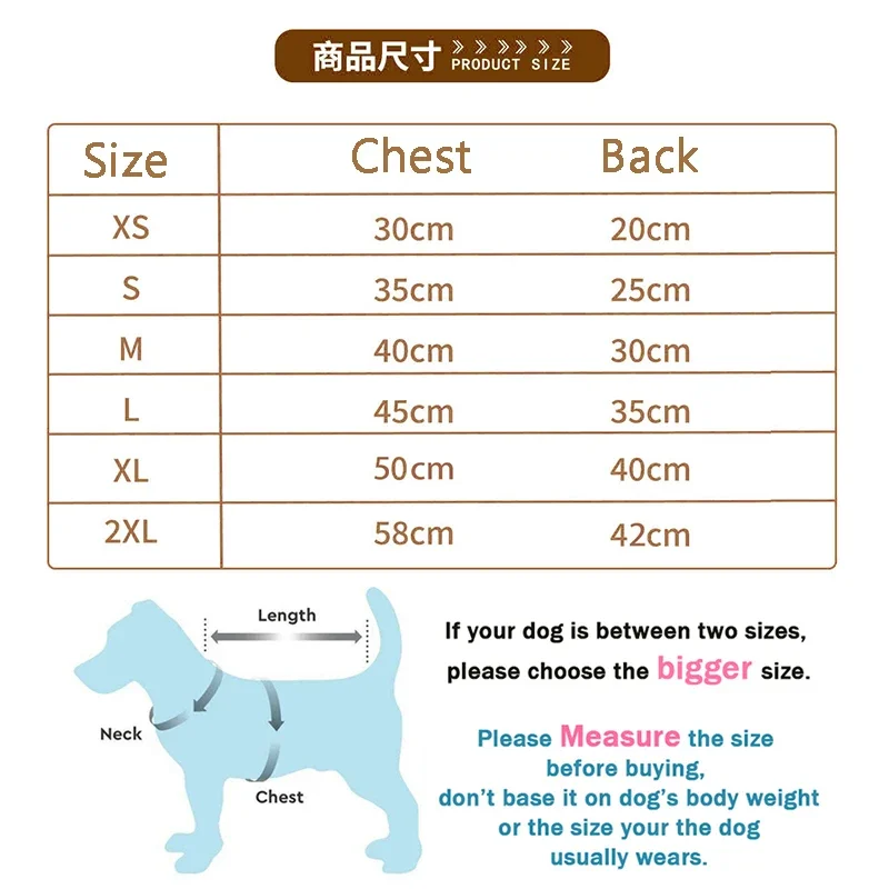 Winter Cute Canine Pullover Sweatshirt 6