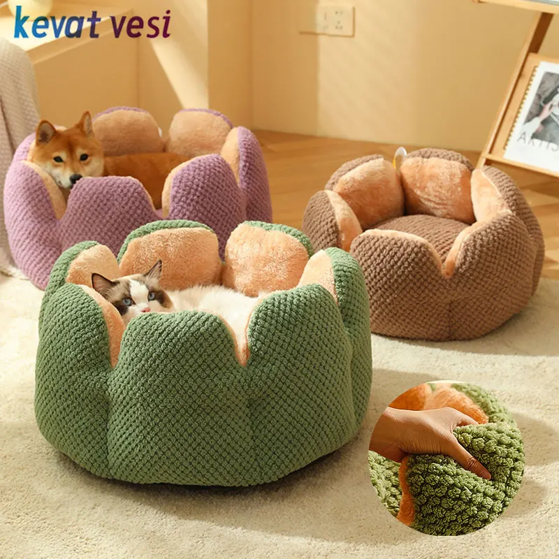 

Winter Warm Cat Bed Cactus Shape Pet House for Cats Small Dogs Soft Plush Kitten Nest Comfortable Cat Mat Puppy Sleeping Beds