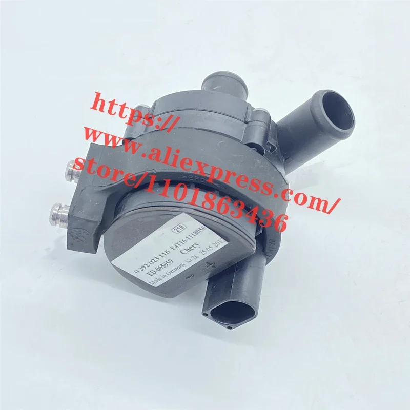 

Engine Electronic Water Pump for Chery Tiggo 5/7 Arrizo 7 E4T16-1118050