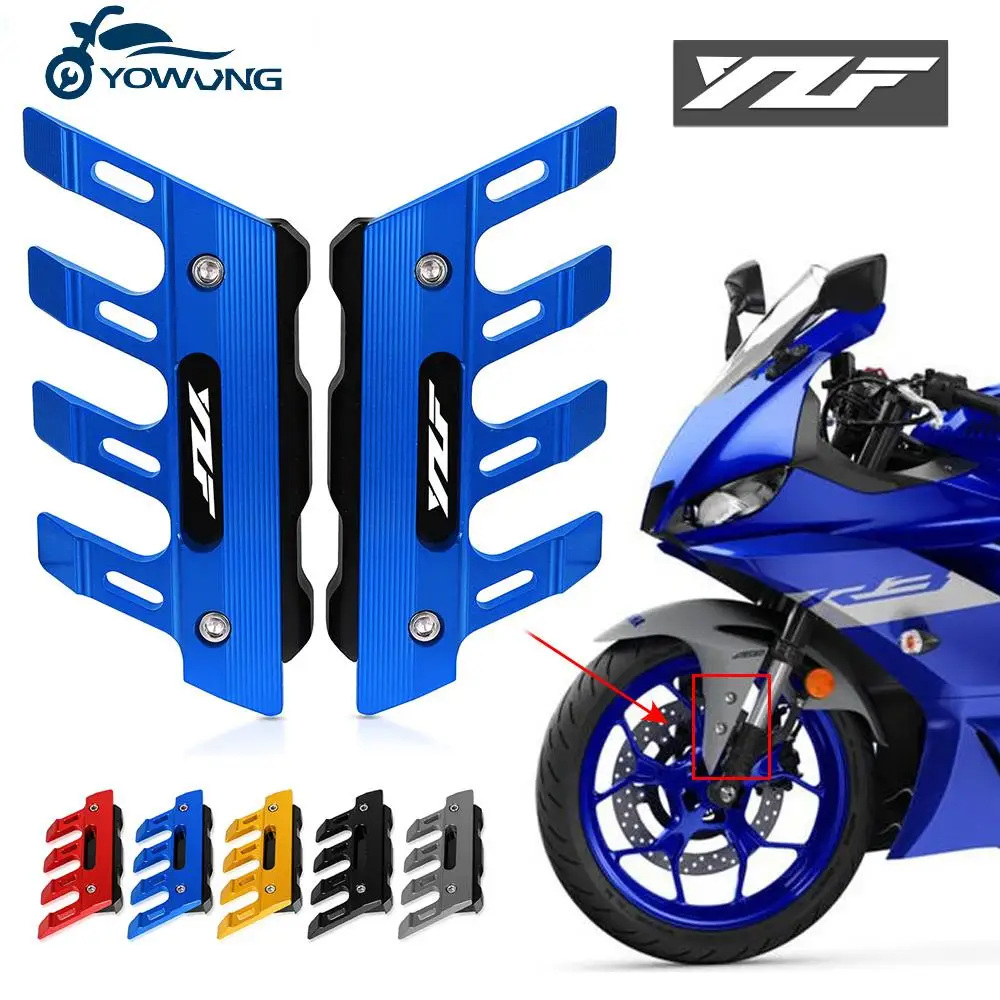Для YAMAHA YZFR1 YZF-R3 YZF-R6 аксессуары для мотоциклов брызговик переднее крыло YZF R1 R3 R6 R25
