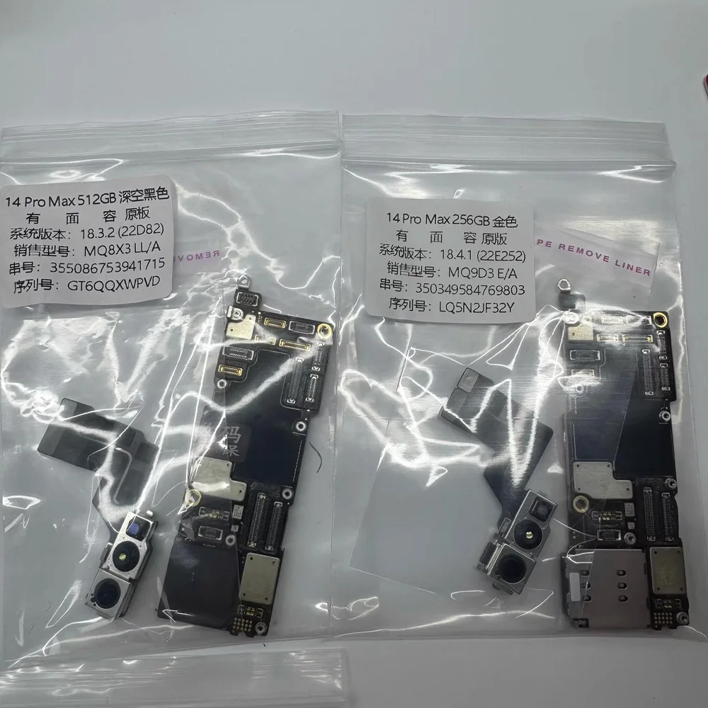 중고 언락된 아이폰 14프로맥스 미국/유럽/중국 버전 1TB/128G/512G 메모리 도매