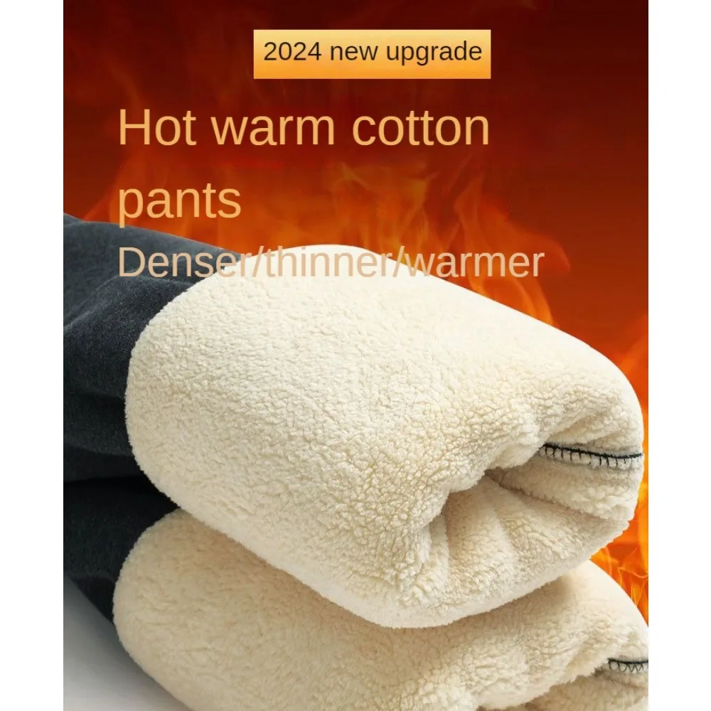 Winter Fleece Invisible Open Crotch Outdoor Sex Pants Warm Trousers Yoga Sport Leggings Femme Shaping plus Size Women's Clothing