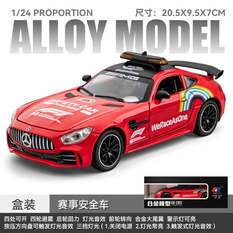 1:24 Mercedes-Benz GTR F1 safety car Alloy Model Scale Car