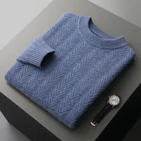 Thickened floral Autumn/winter new 100% Merino wool cashmere sweater men's O-neck pullover warm bottom knit shirt top 2