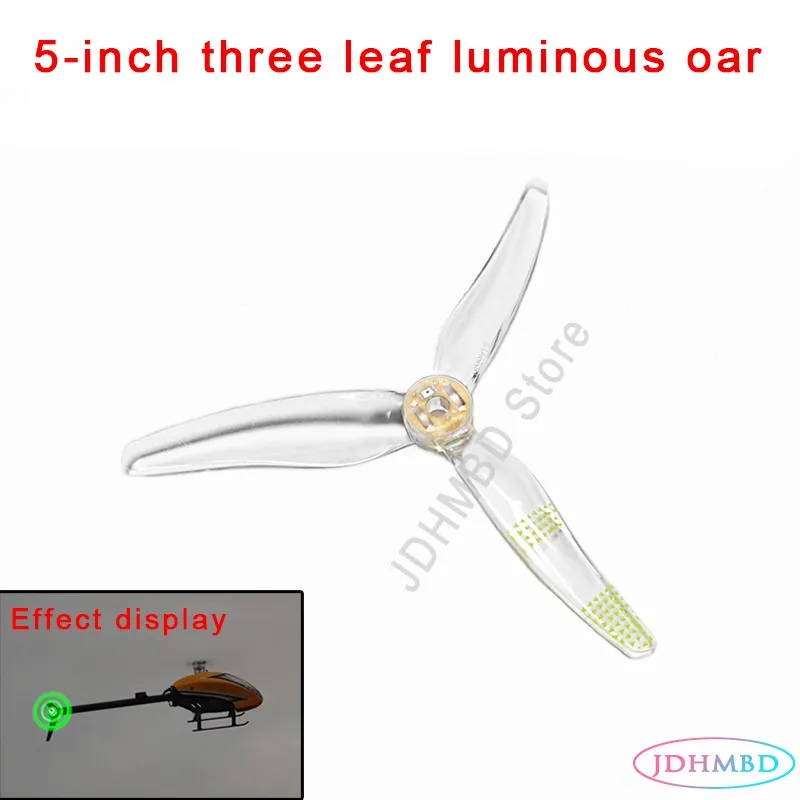 

FW450L RC Helicopter Tail Blade night flight propeller support FW450L V2 FW450L V2.5